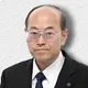 渡部隆志